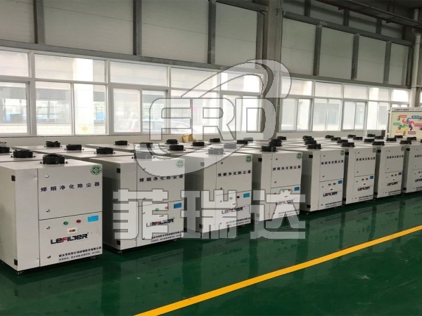 焊接煙塵凈化器用于焊接、切割、打磨